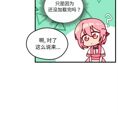 第62话86