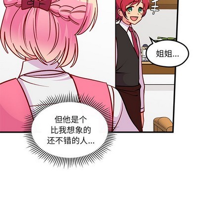 第62话92
