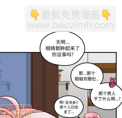 第62话93