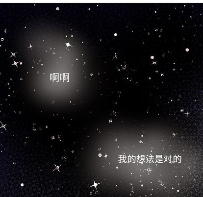 第62话97