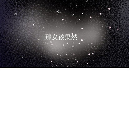 第62话99