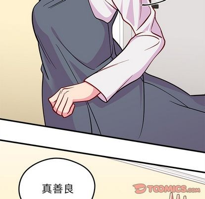 第66话101