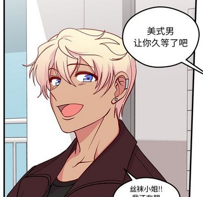 第66话110