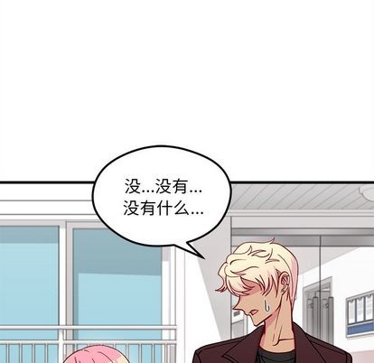 第66话115