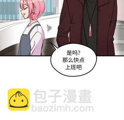 第66话116