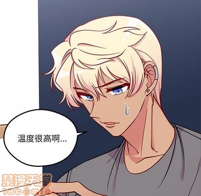 第66话14