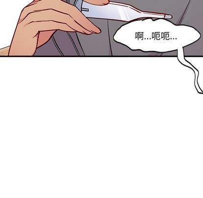 第66话15