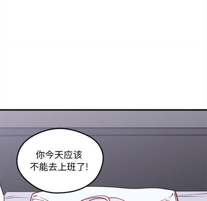 第66话16