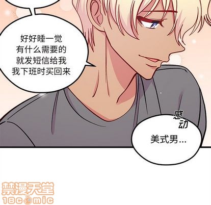 第66话24