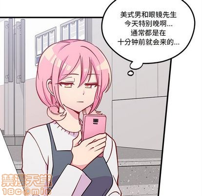 第66话34