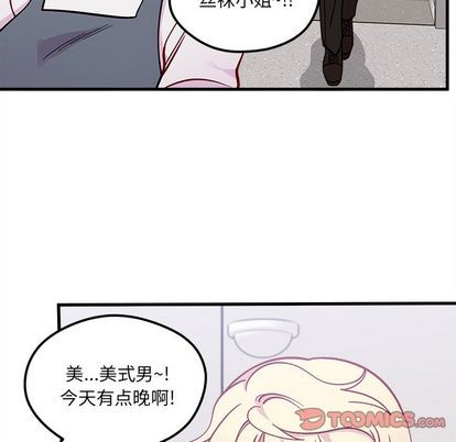 第66话37