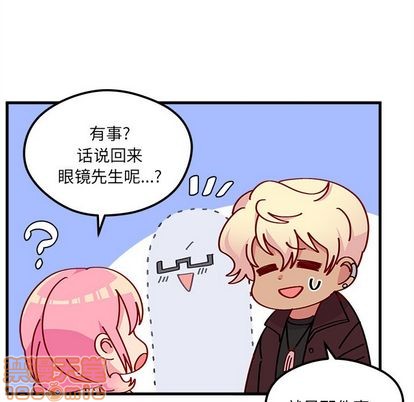 第66话39
