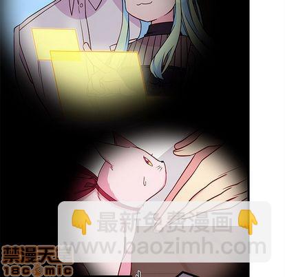 第66话4
