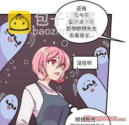 第66话43