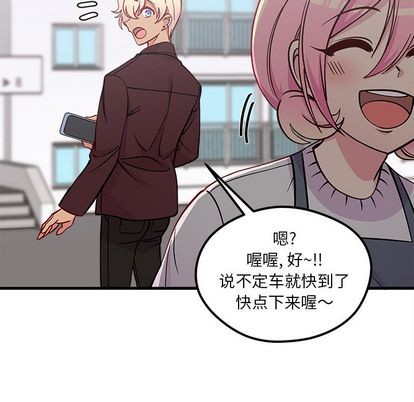 第66话55