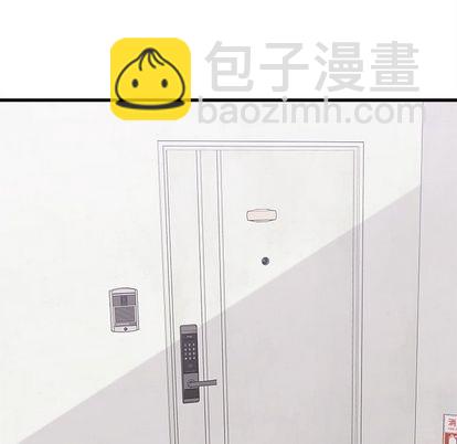 第66话56