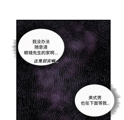 第66话61