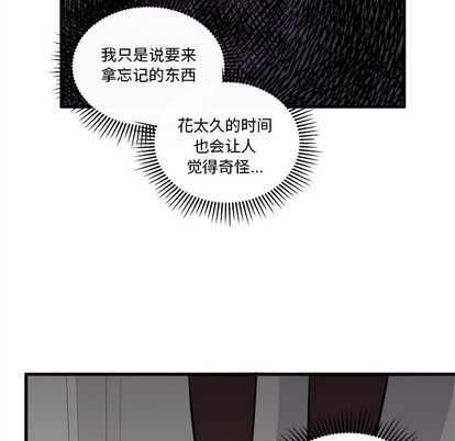 第66话62