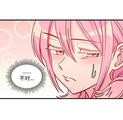 第66话64