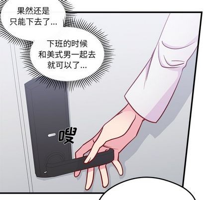 第66话66