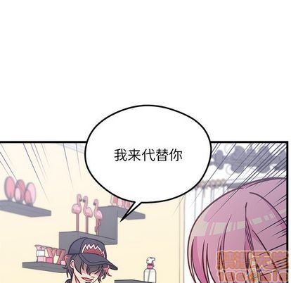 第66话68