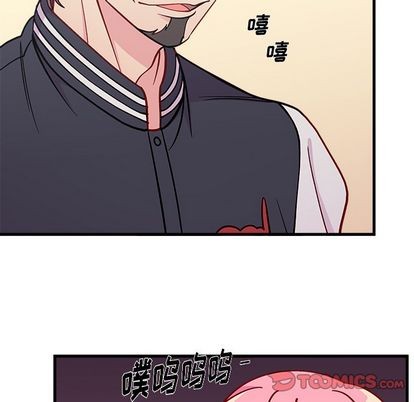 第66话71