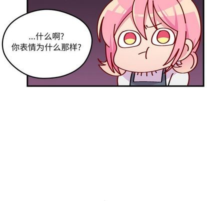 第66话72