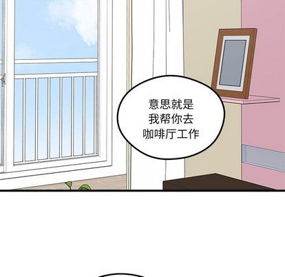第66话76