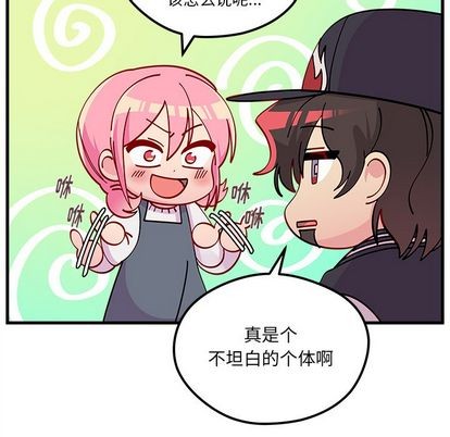 第66话81