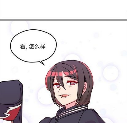 第66话91