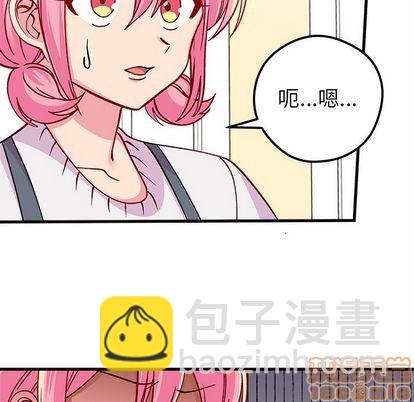 第66话98