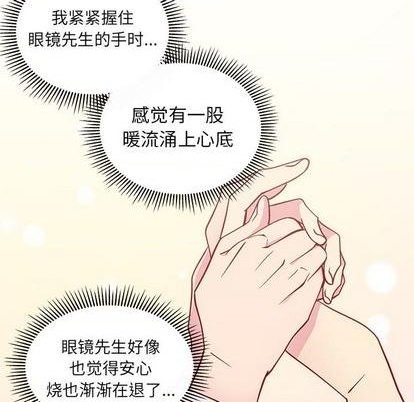 第69话104