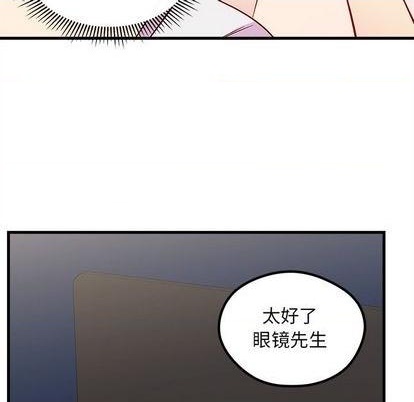 第69话105