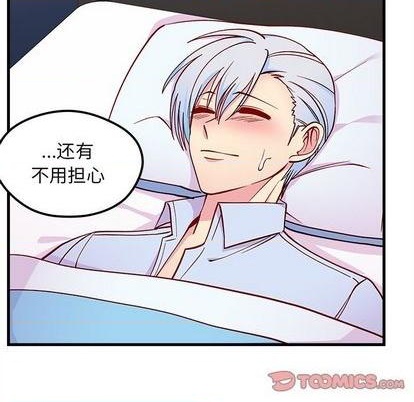 第69话106