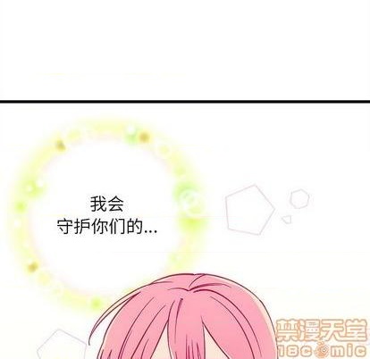 第69话107
