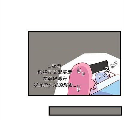 第69话109