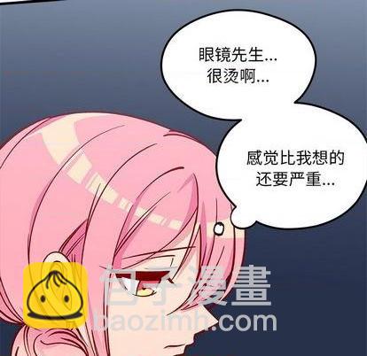 第69话12