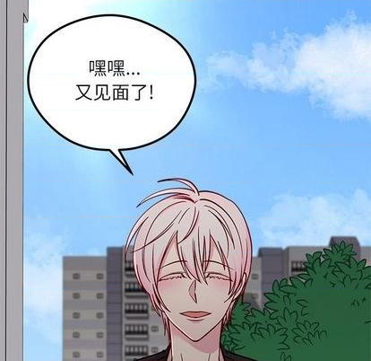 第69话126