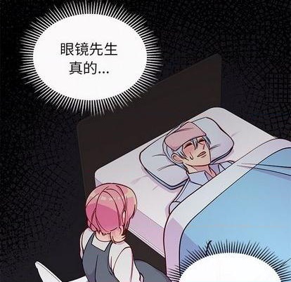 第69话17