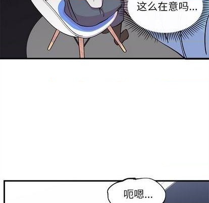 第69话18