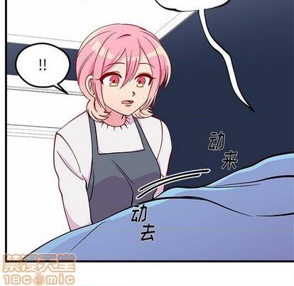 第69话19