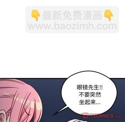第69话20