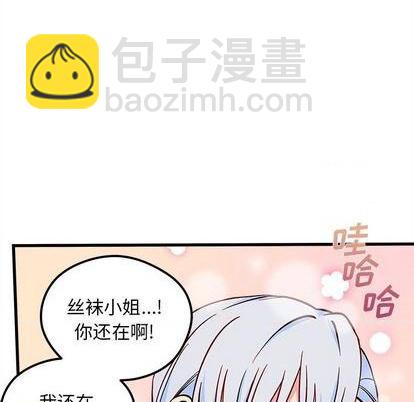 第69话22