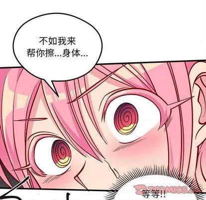 第69话26