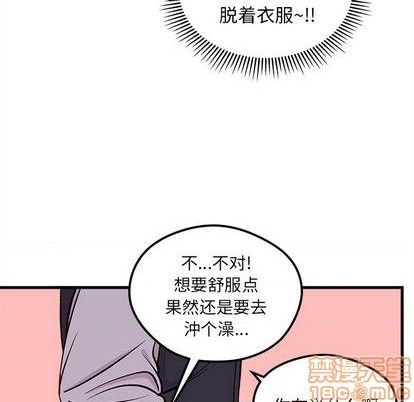 第69话29