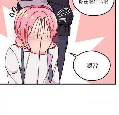 第69话30