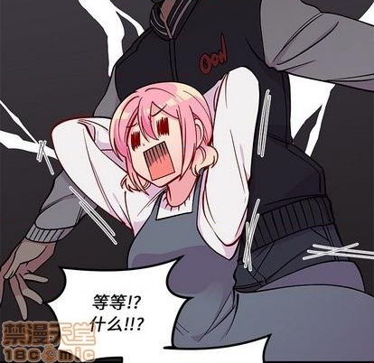 第69话34