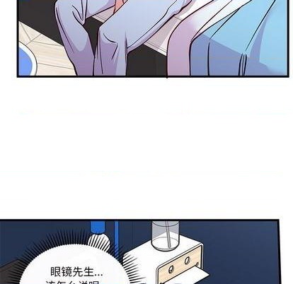 第69话46