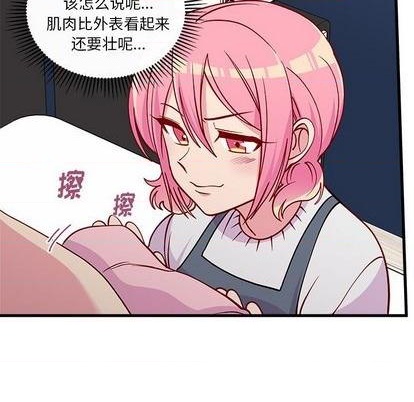 第69话47