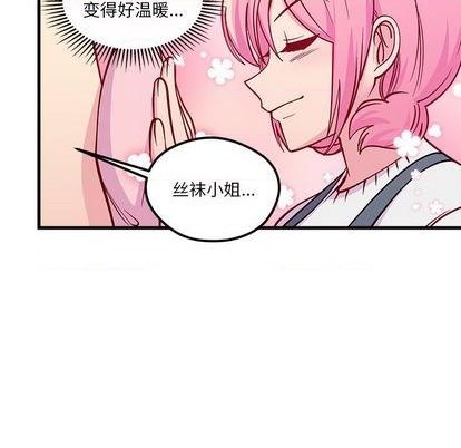 第69话55